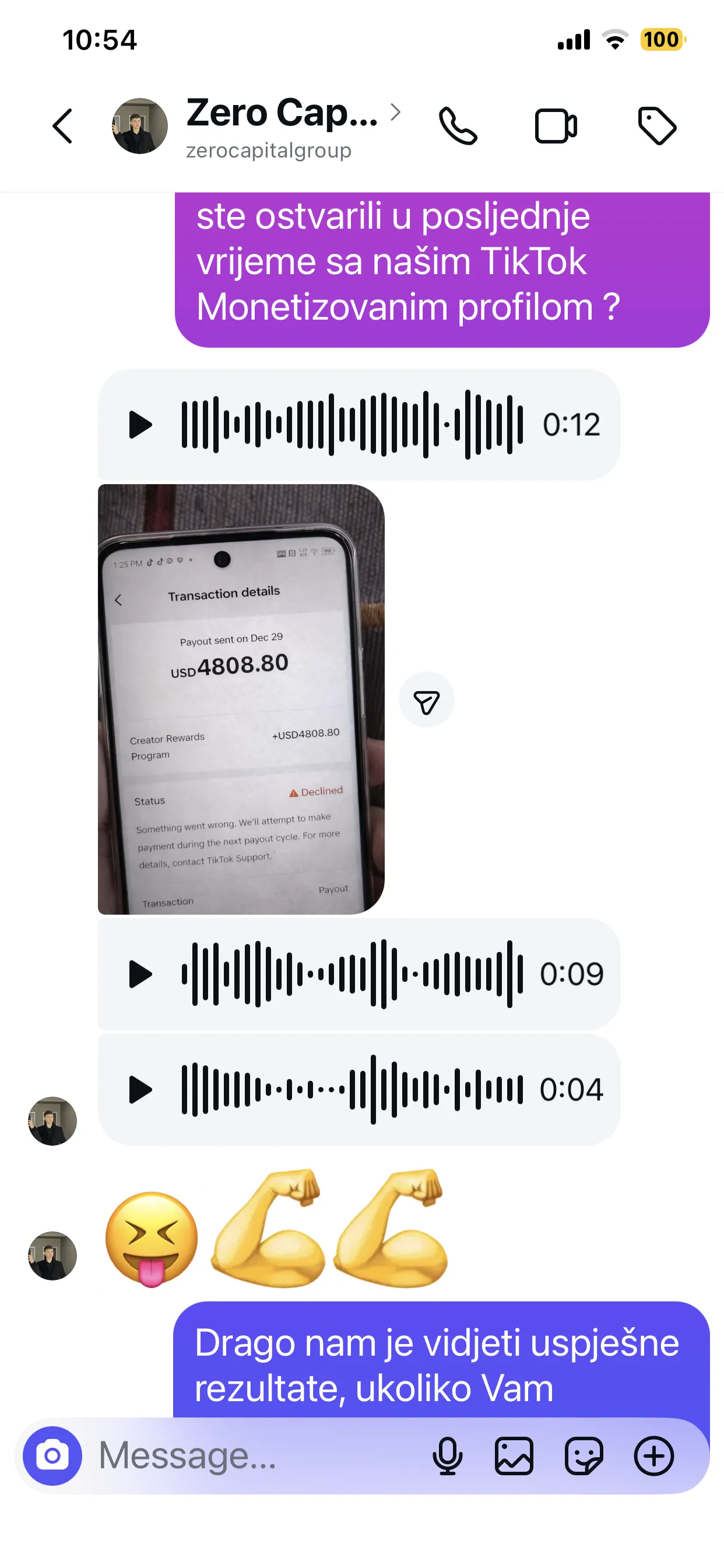 Recenzija 71